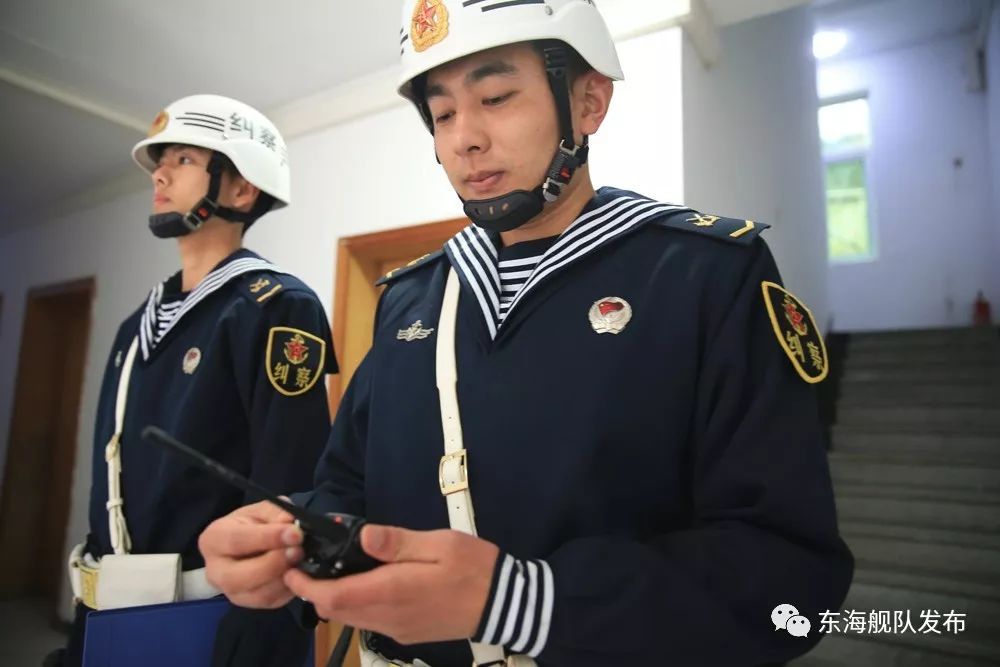 三点水兵 新浪网