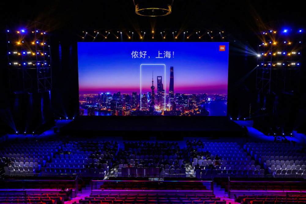 小米mix2s新品发布会图文直播