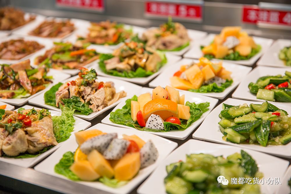 揭秘阿里巴巴总部食堂吃完好剁手