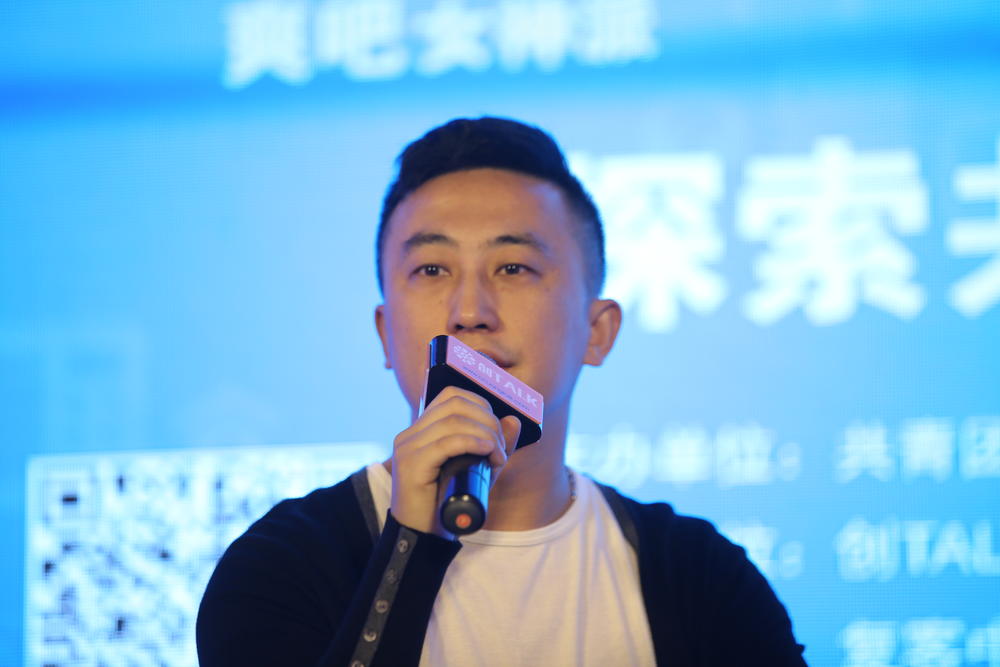 文| 铅笔道记者 李丽近日,"魔力伞"创始人沈巍巍向铅笔道透露,项目已