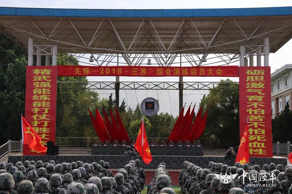 "蘑菇云顿时升起,障碍成功破除……近日,陆军工程大学在三界地区组织