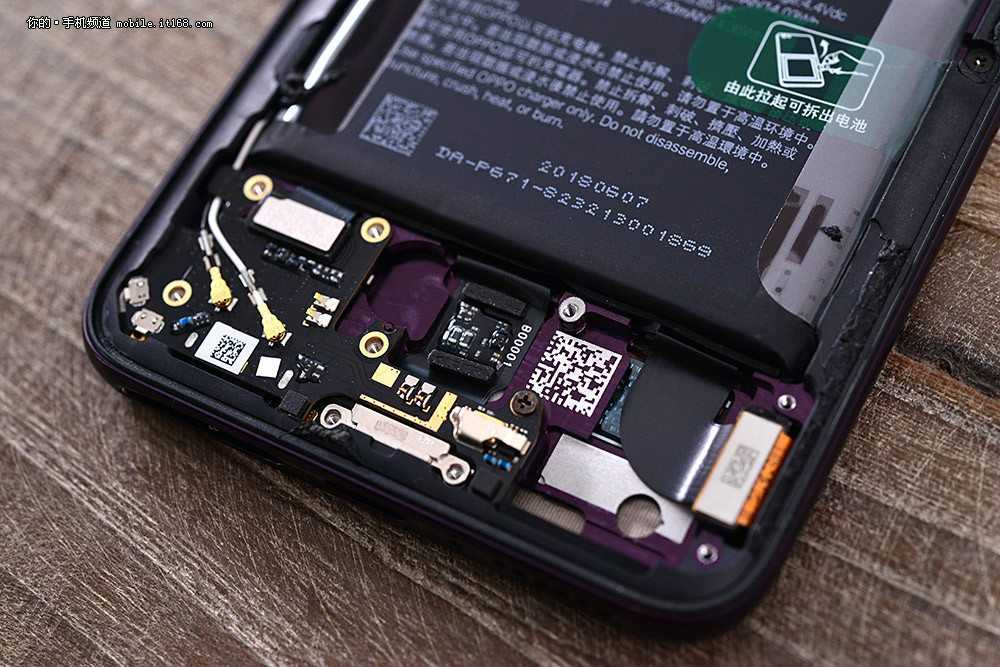 oppofindx拆机图解,oppoa32手机拆机图解 oppofindx拆解解构双轨潜望结构设计