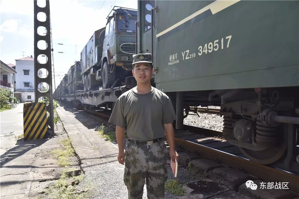 军列上开表彰大会你见过吗