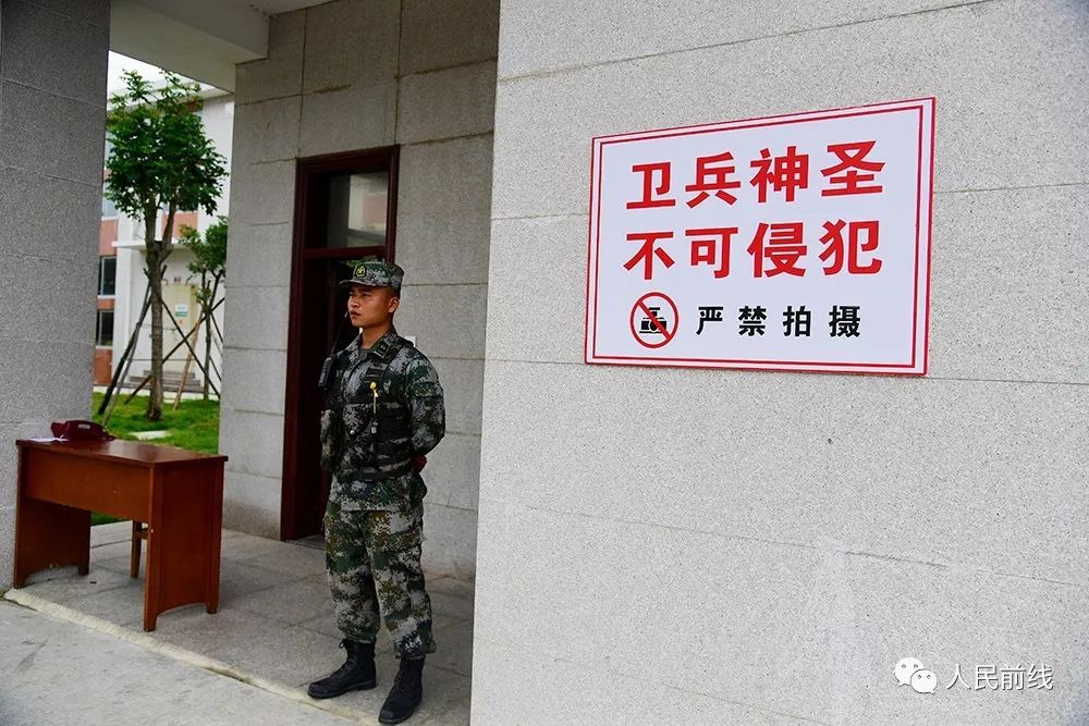 这个旅的海训宿营地居然有标准的塑胶跑道,400米障碍场