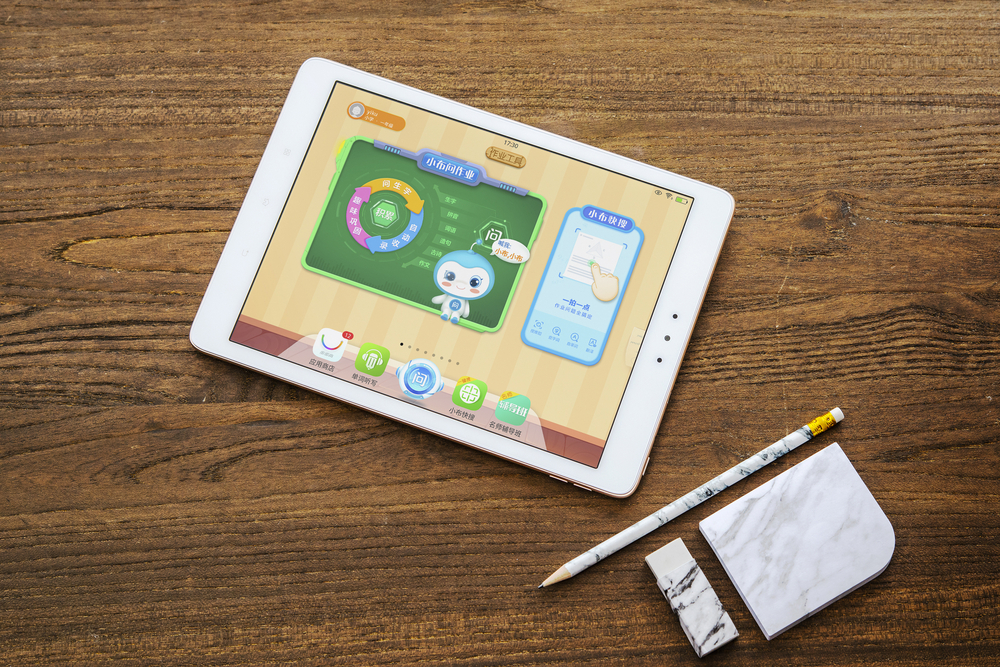 护眼大屏 轻薄质感 步步高家教机s3 pro图赏