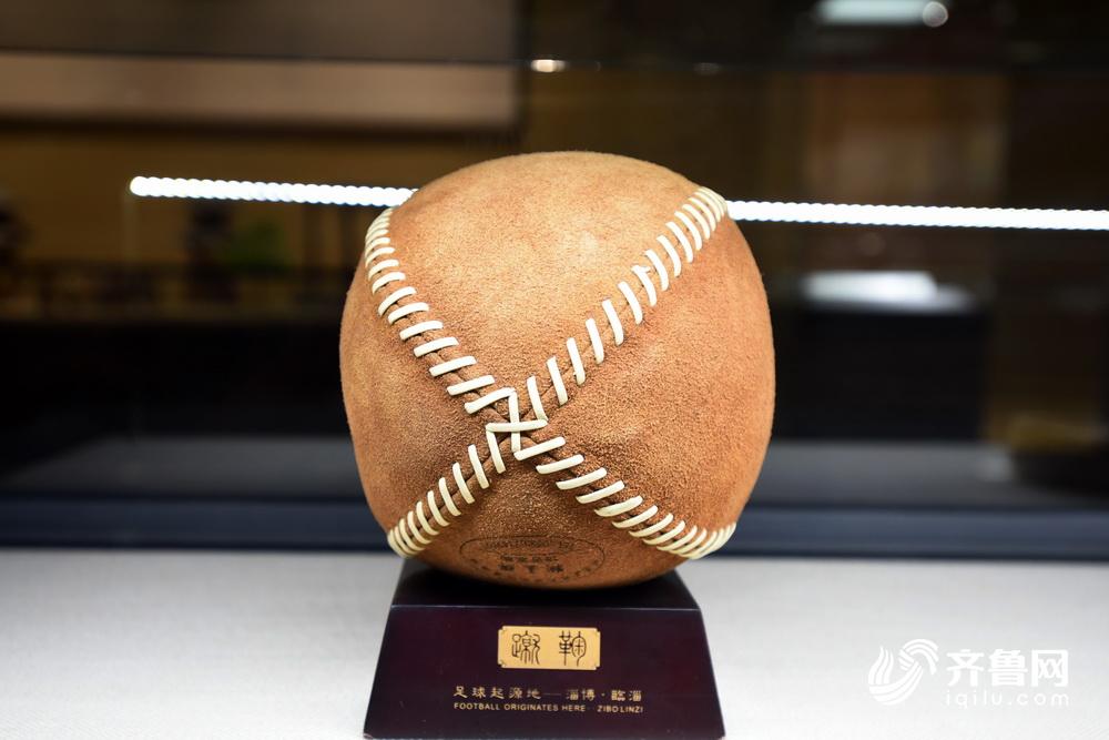 全媒体走进山东临淄足球博物馆