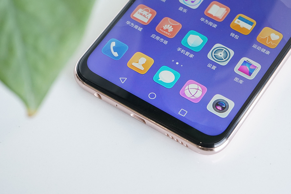 千元质选,掌中潮流 华为畅享9 plus开箱__财经头条