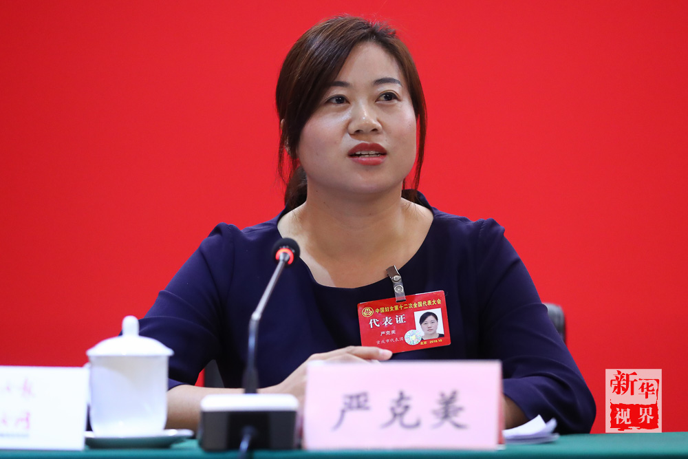 责任01:32关于女性创业,谭丽霞这样说△海尔集团执行副总裁兼首席财