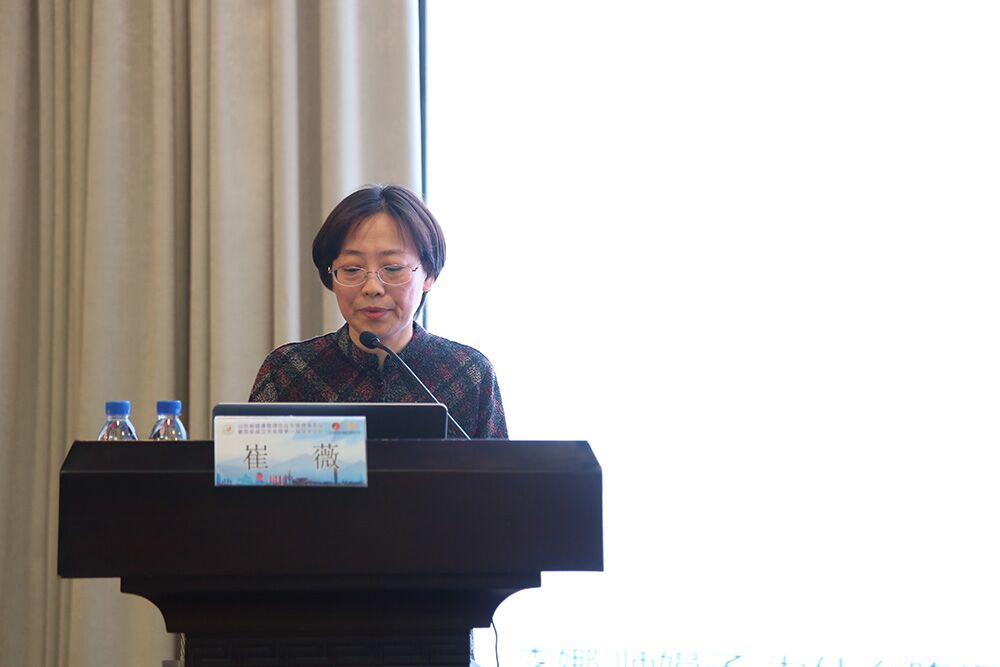 委员,常务委员等,我院孙维娜主任,邢爱君主任,张彬主任,张海娟主任