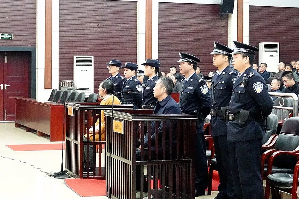 邵阳市人大常委会原党组书记周国利受审,两千余万元无法说明来源!