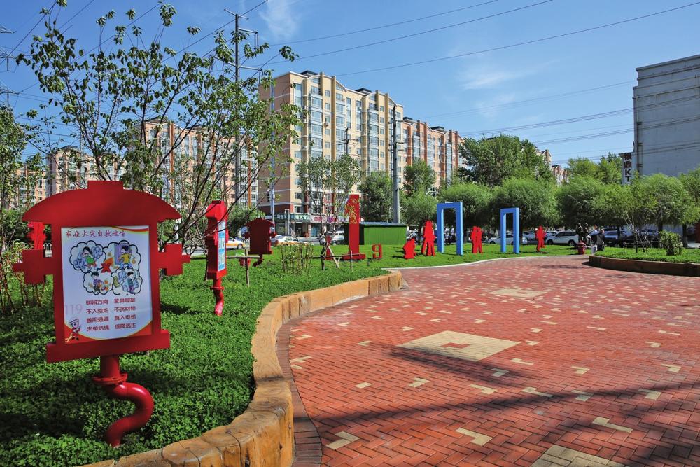 被经开区改造成"世纪公园"