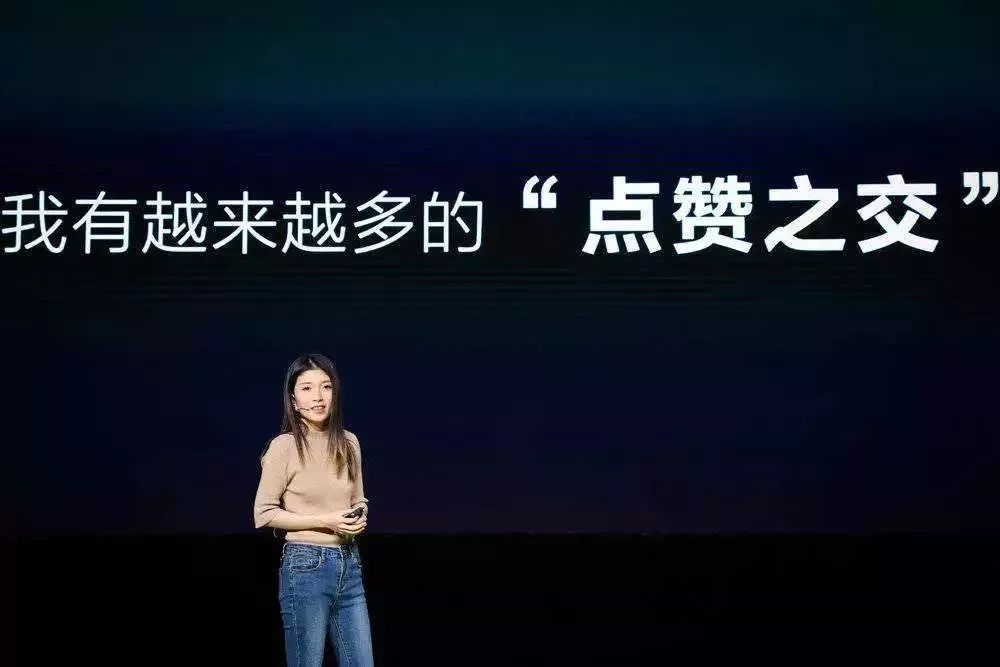 这是字节跳动第一次举办产品发布会,字节跳动ceo陈林,抖音总裁张楠均