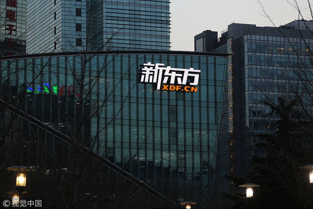 身陷裁员迷雾,IPO“卡壳”的沪江还能上市吗?