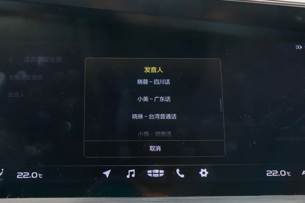 吉利新出的高颜值SUV，配置高大上用起来有什么槽点？