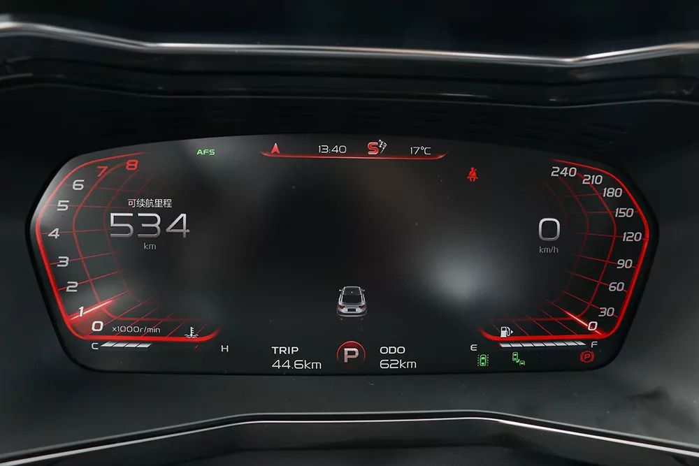 吉利新出的高颜值SUV，配置高大上用起来有什么槽点？