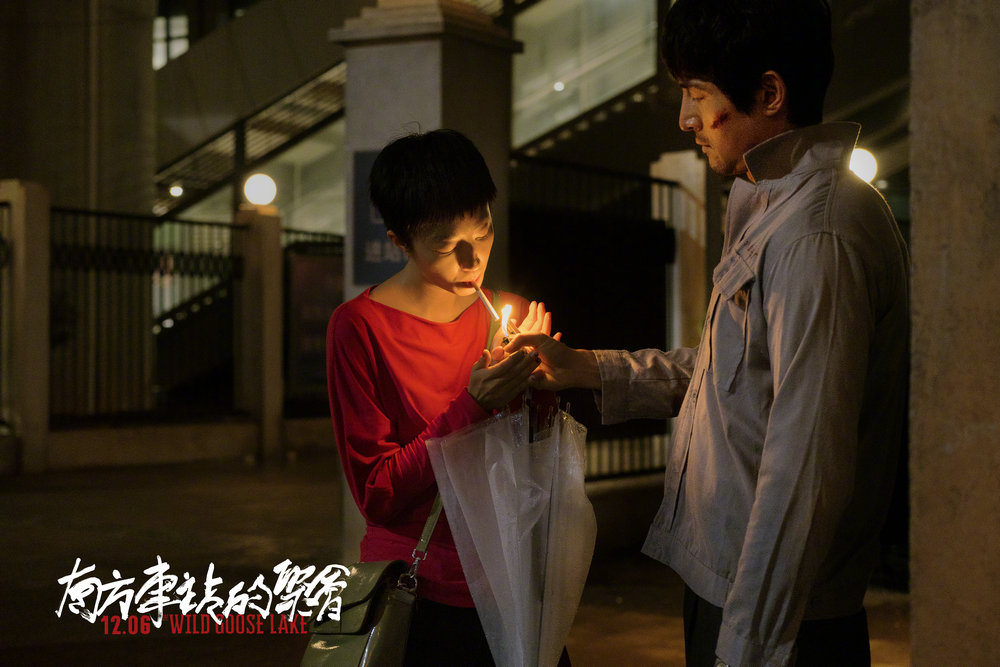 电影《南方车站的聚会》作为导演刁亦男继金熊奖获奖作品《白日焰火》