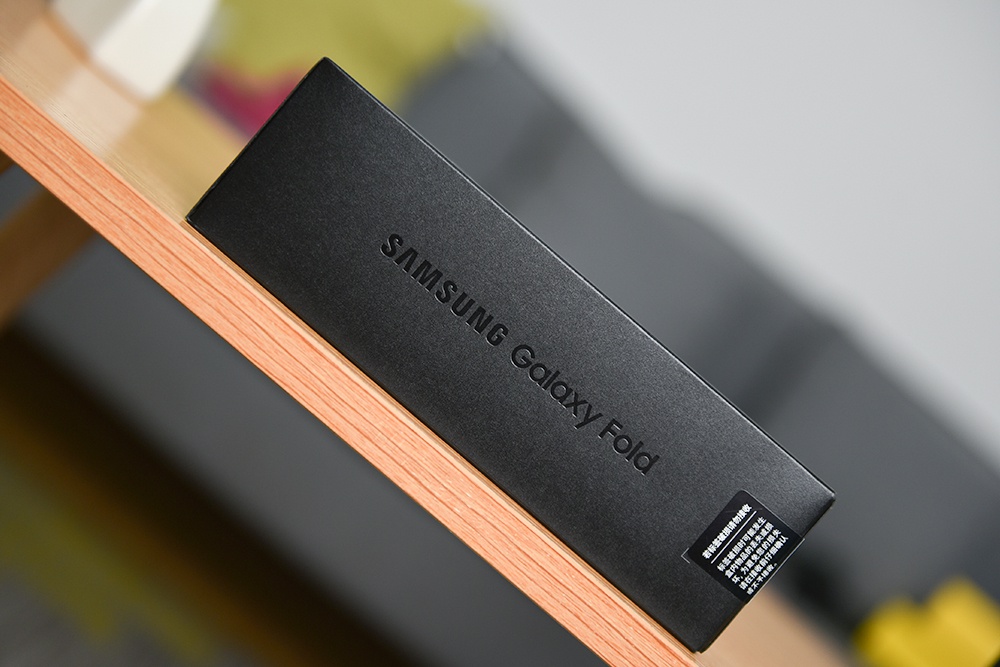 划时代的智能终端新物种 三星galaxy fold开箱