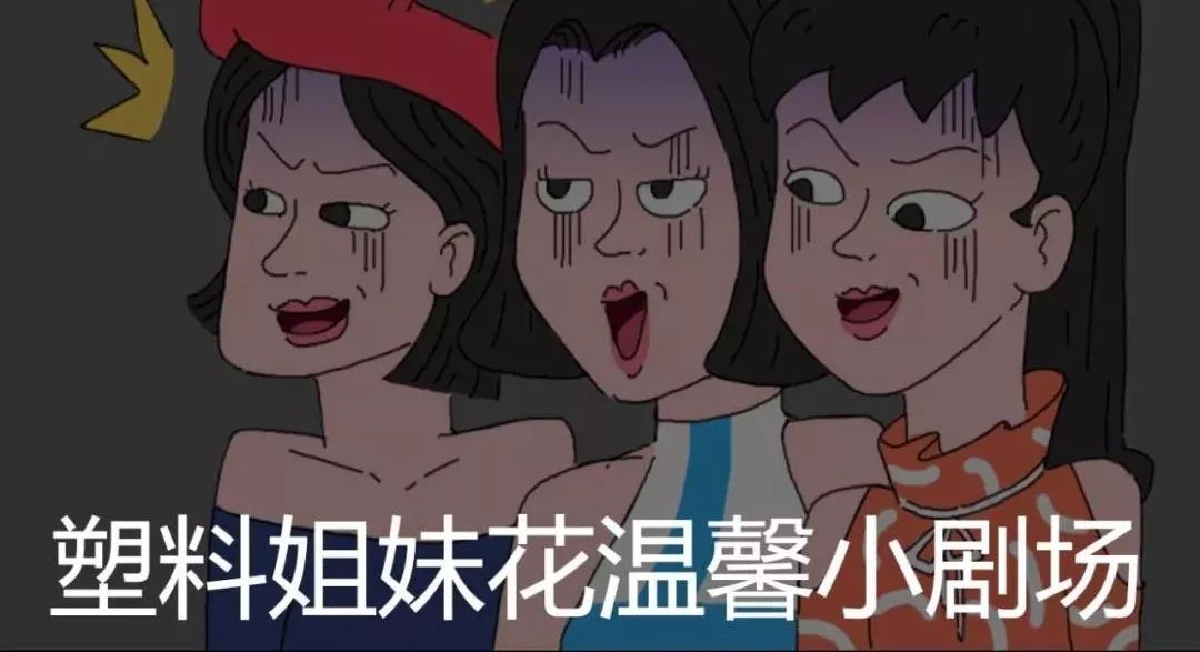 人类新生幼崽说明书谨慎点开不能退换货