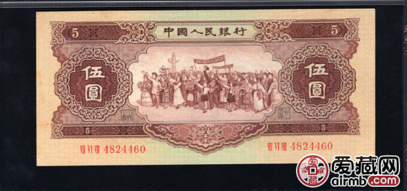 红五元价格持续走高|纸币_新浪财经_新浪网