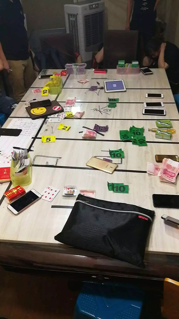 以"线下赌局 微信群播出"招赌涉案近5亿元,87人被刑拘