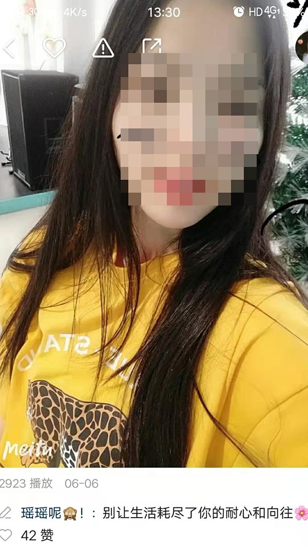 王某平日生活照杨先生供图