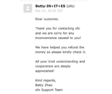 ▲OFO的道歉信。&nbsp; &nbsp;图片来自微博截图