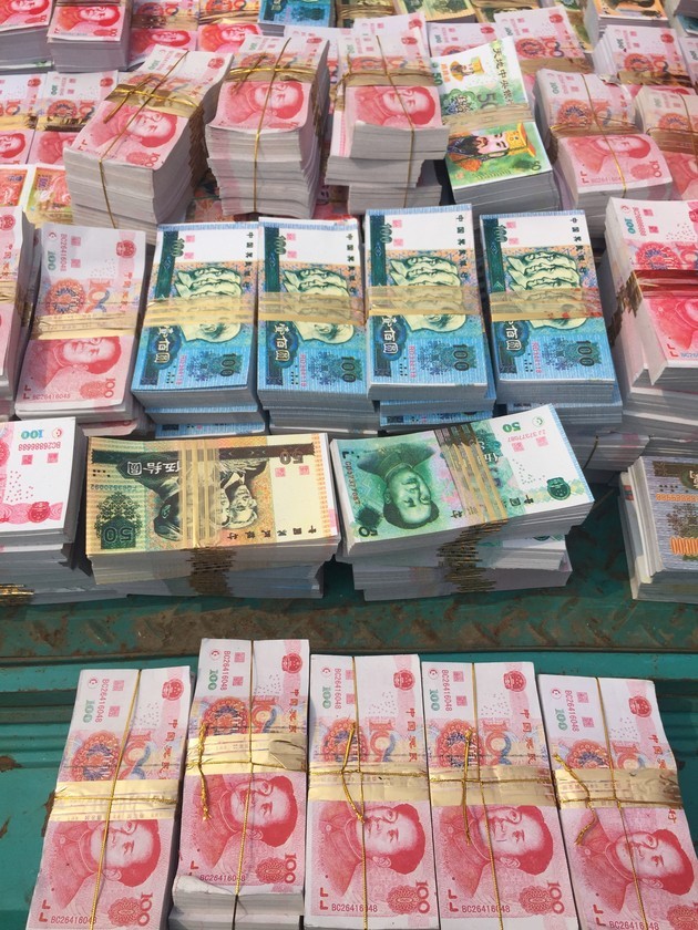 禁止在祭祀用品,生活易耗品,票券等物品上使用人民币