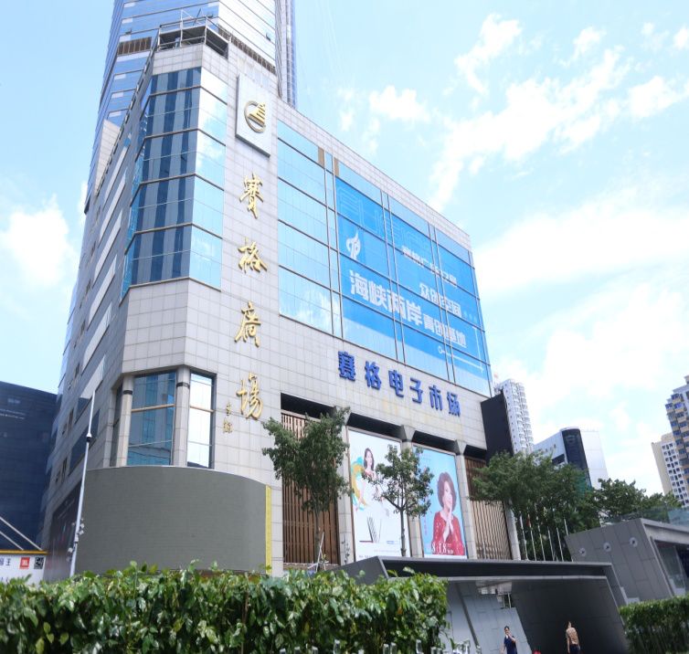 粒矿机│见证兴衰华强北陷入后矿机时代