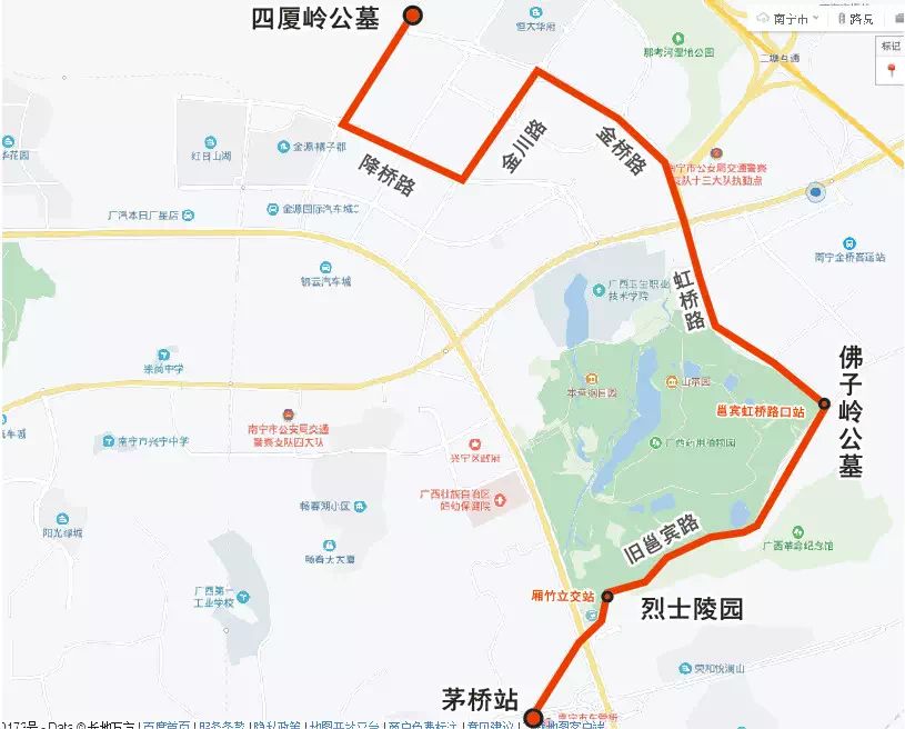 设置站点:茅桥站,厢竹立交(烈士陵园西门),佛子岭墓园(虹桥邕宾路口)