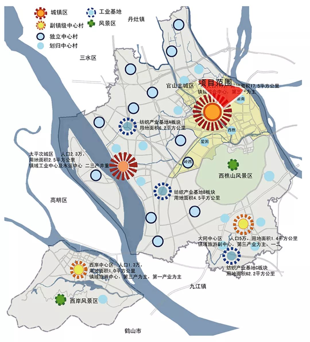 西樵镇社区划分地图图片
