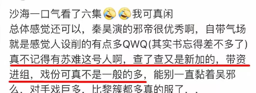 她拍戏时隐瞒怀孕最后流产了.所以女星怀孕时