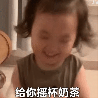 335_335gif 动态图 动图