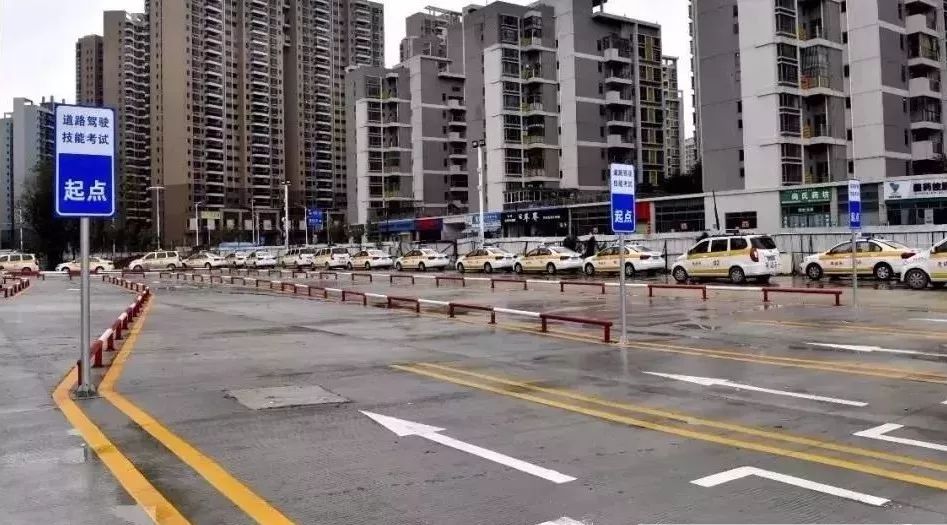 肇庆市信安路科目三考场现在,西江君再带大家熟悉下预约考试的流程
