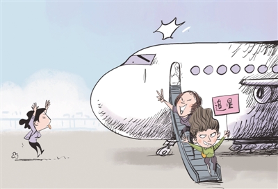 为追韩星致飞机延误粉丝行为别让社会买单