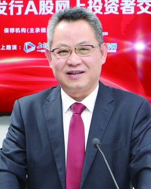 无锡上机数控股份有限公司财务总监、董事会秘