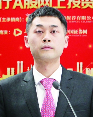 浙江三美化工股份有限公司董事长总经理胡淇翔先生致辞