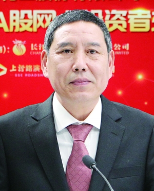 浙江三美化工股份有限公司董事,常务副总经理占林喜先生致答谢词