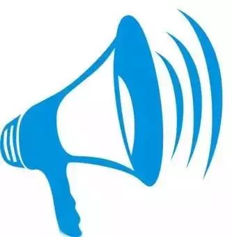 临沂市人民医院4大门诊科室搬迁,相关门诊总院不再保留