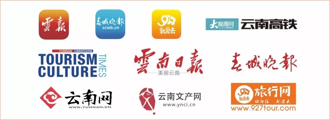 车尾没挂个英雄怎么好意思开车带上复仇者联盟自驾彩云南时尚最时尚