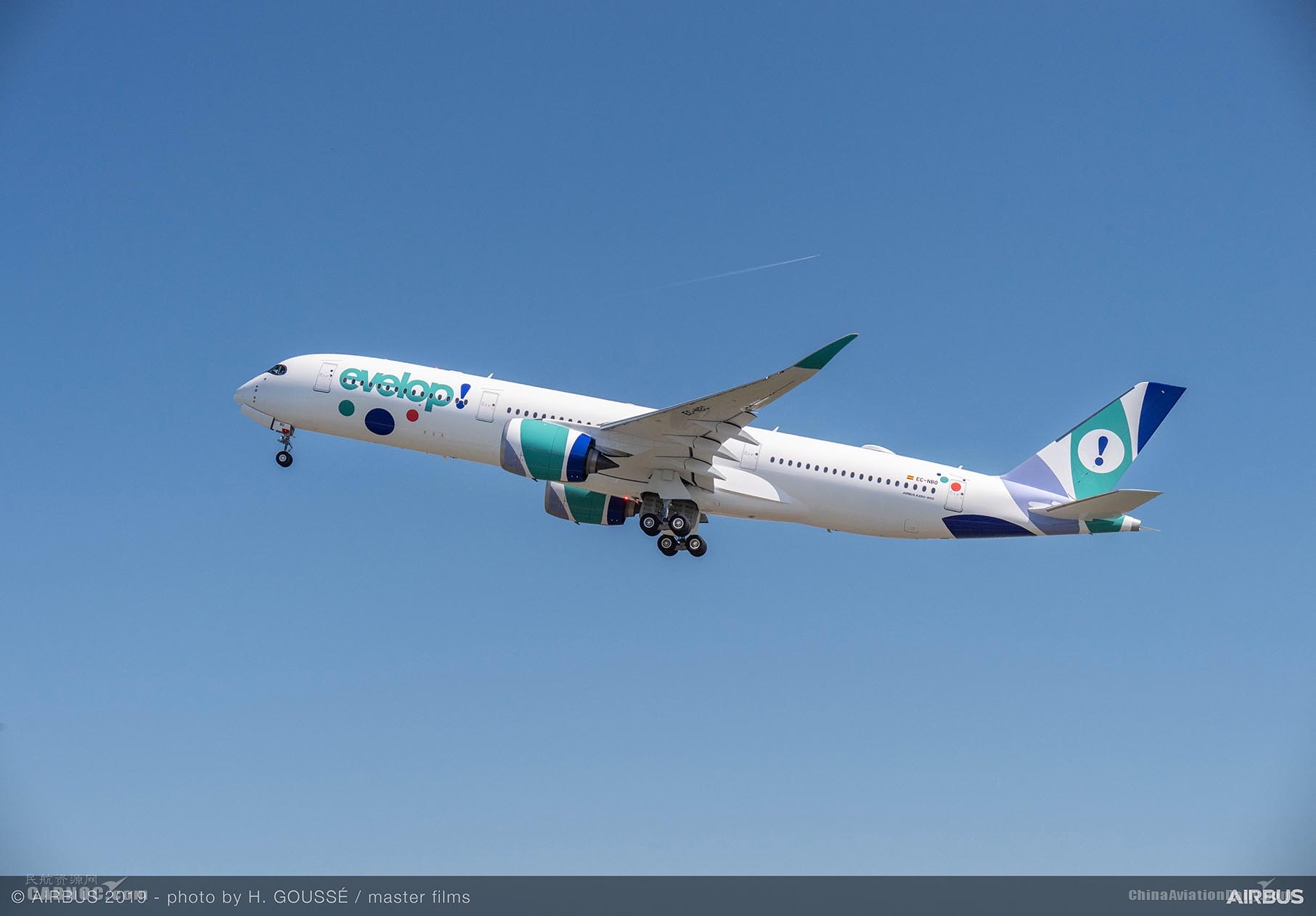 西班牙evelop航空接收其首架空客a350xwb宽体飞机