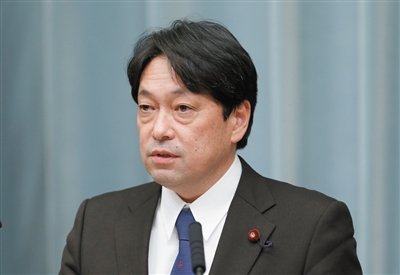 资料图:日防相小野寺五典