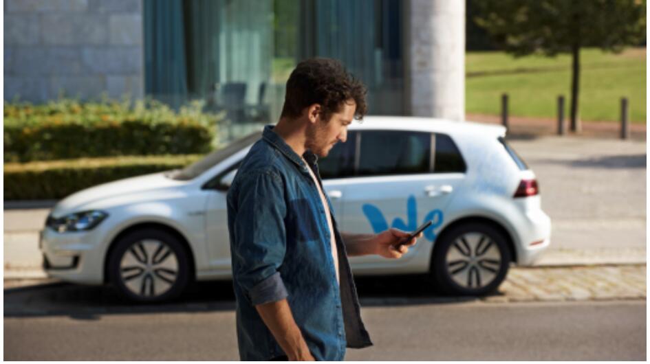 大众汽车明年将推共享电动汽车 投放1500辆车在柏林街头