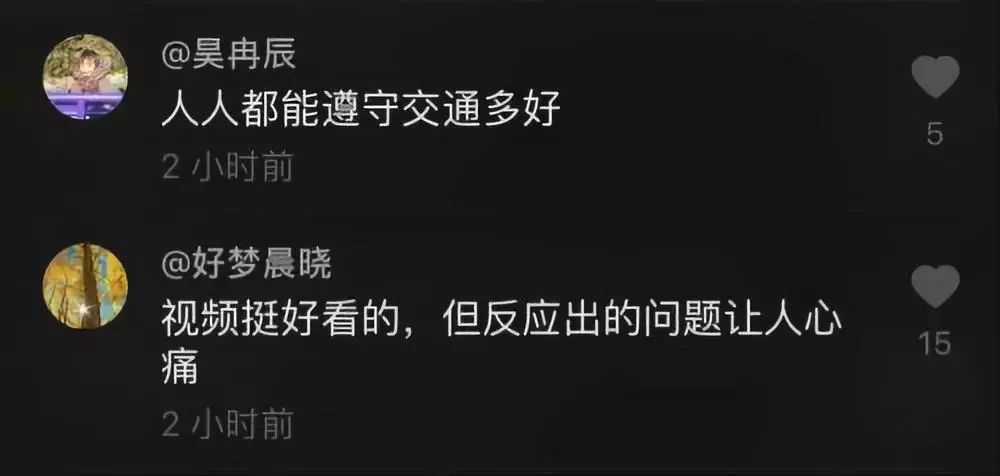 上海武警人肉红灯