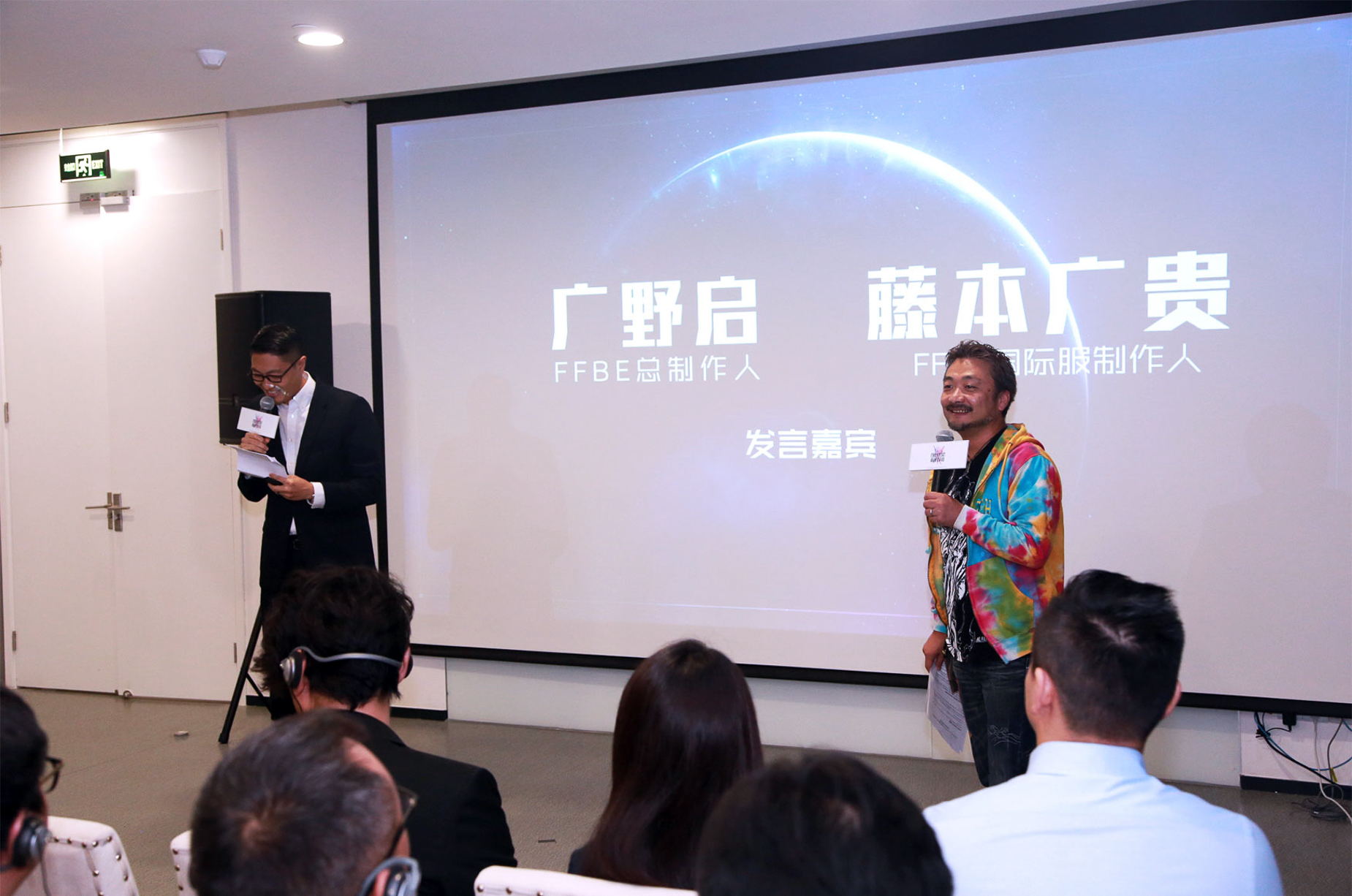 Ffbe 国服正式宣布签约游戏将于今年上线 新浪游戏 手机新浪网 Ffbe 国服正式宣布签约游戏将于今年上线 新浪游戏 手机新浪网