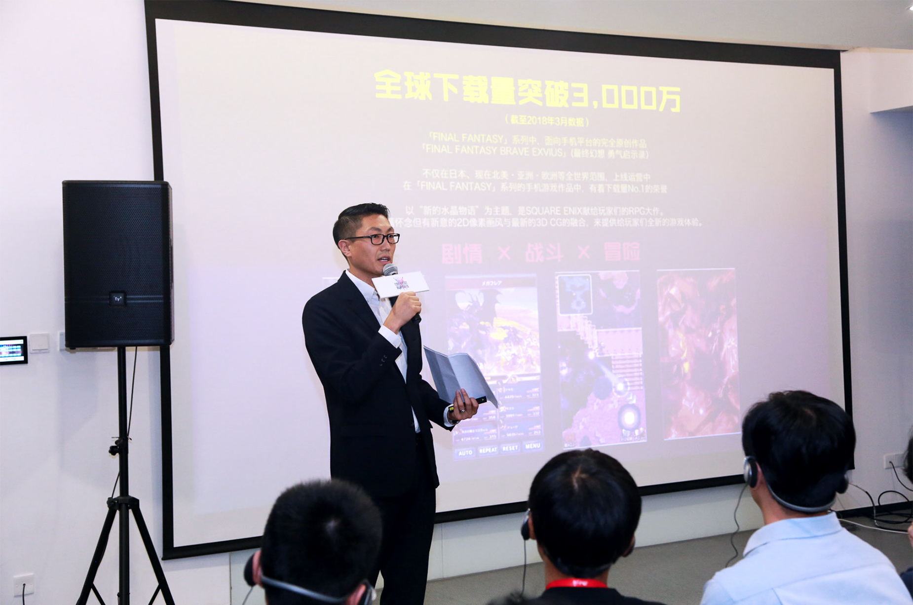 Ffbe 国服正式宣布签约游戏将于今年上线 新浪游戏 手机新浪网 Ffbe 国服正式宣布签约游戏将于今年上线 新浪游戏 手机新浪网