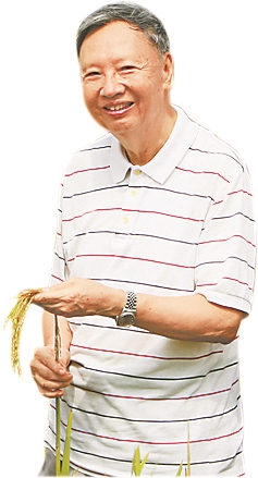 卢永根:一生勤俭爱国的"布衣院士"|捐赠_新浪新闻