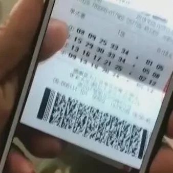 晒被冒领:男子中奖把晒朋友圈 35秒奖金就被冒领