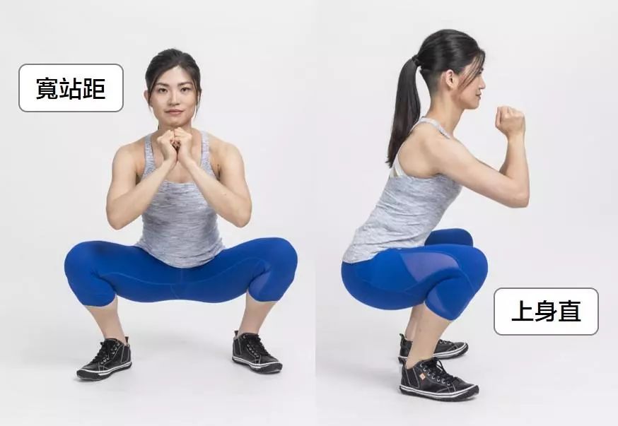 深蹲最常见的 4 大错误与解决方法