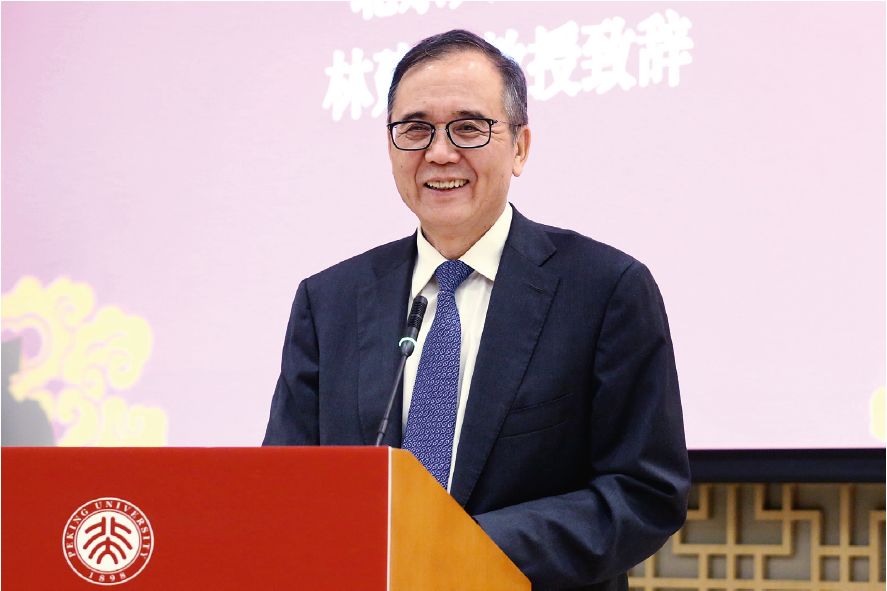 北大校长:没什么国际地位的国家 才会只研究自己