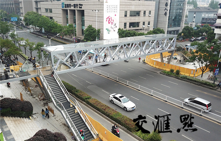 南京新街口洪武路过街天桥确定"五一"开放